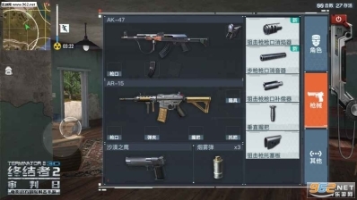 终结者2审判日图5