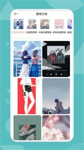 mt比例助手老版图3