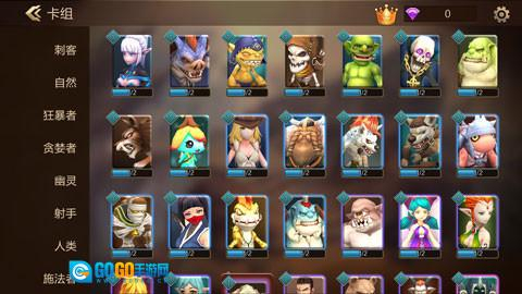 方块世界安卓版图3