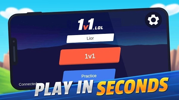 堡垒之夜建造模拟器手机版(2)