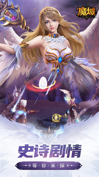 风暴魔域2经典版图1