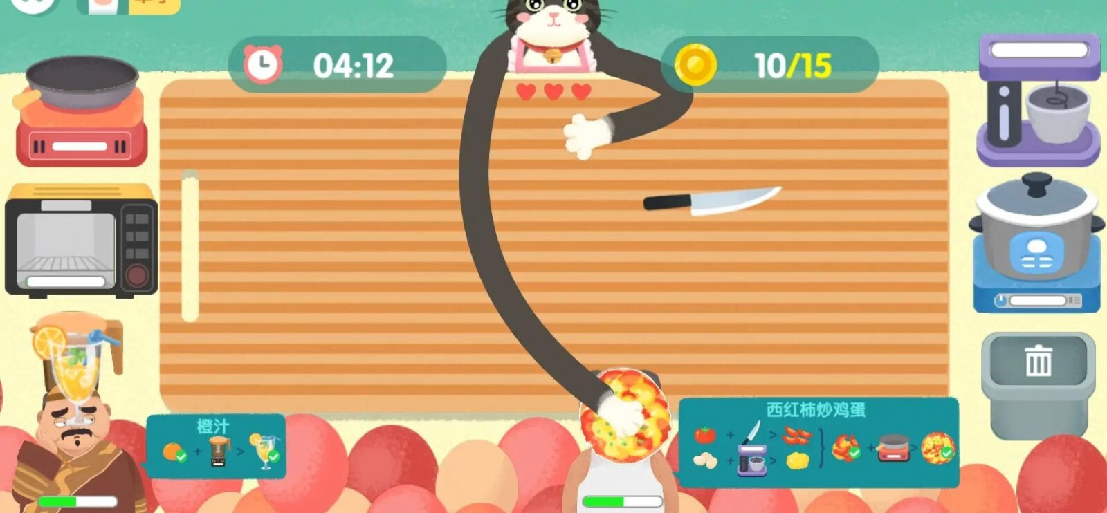 喵喵小厨娘官方版图3