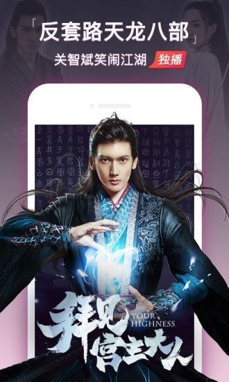 往往视频最新版截图4