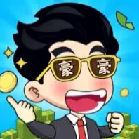 豪门少爷历险记无广告版