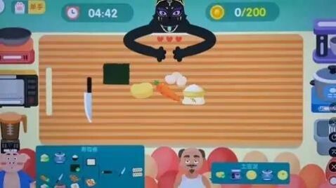 喵喵小厨娘官方版图1