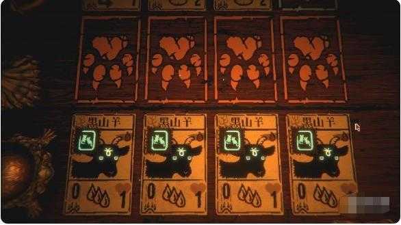 邪恶冥刻官方正版图1