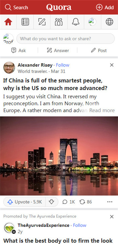 Quora官网版图3