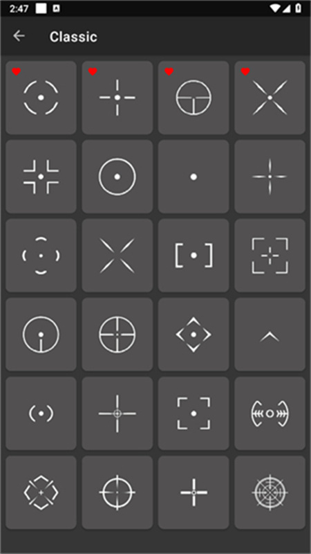Crosshair Pro官方版图1
