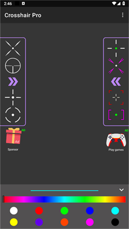 Crosshair Pro官方版图2