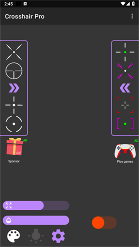 Crosshair Pro官方版图4