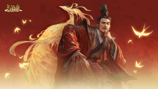 三国杀ol桌面版手机版(2)