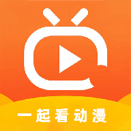 一起看动漫软件app