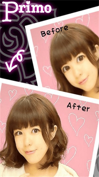 Primo照片还原安卓版图3