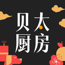 贝太厨房官网版 V1.13.0