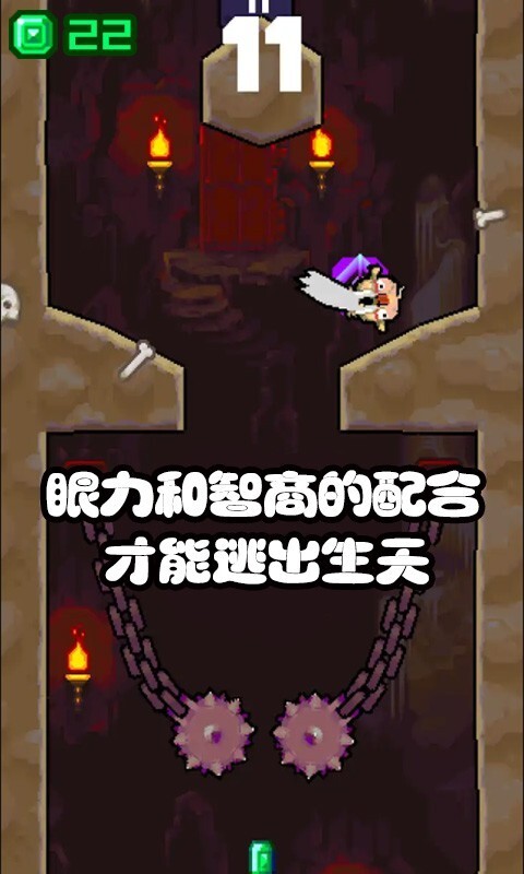 糟老头子坏得很截图3