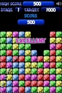 消灭星星全新版图3