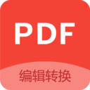 pdf编辑器 V1.4.0