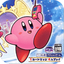 星之卡比镜之迷宫gba