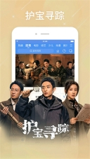 百度影音手机版(4)