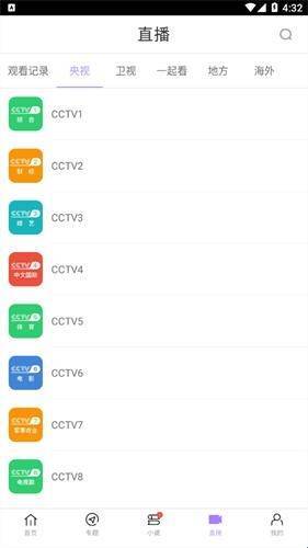 哒哒兔最新版图3