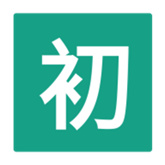 初音社app