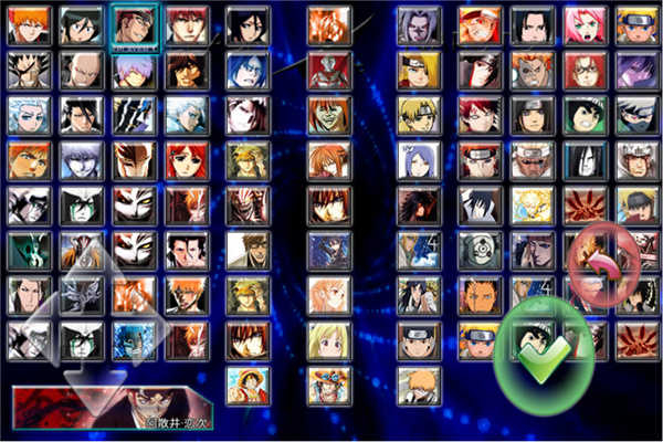 死神vs火影3.8.2官方正版图1