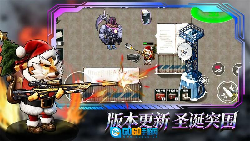 猫狗搜打撤安卓版图1