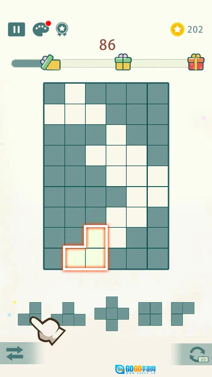 方块九宫格最新版图3
