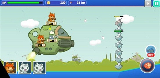 决战喵星最新版(3)