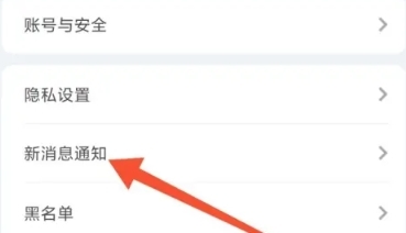 即甜漂流瓶老版截图2