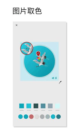 好色先生视频app图2