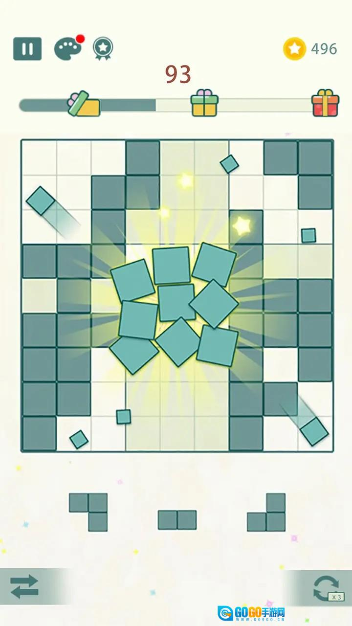 方块九宫格最新版图1