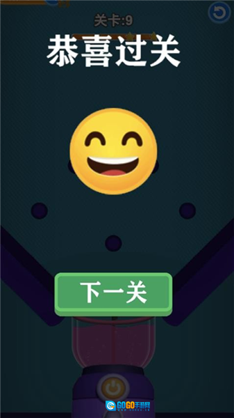 单机切水果手机版图1