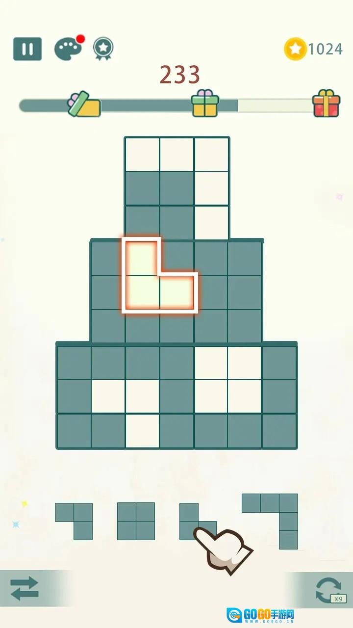 方块九宫格最新版图2