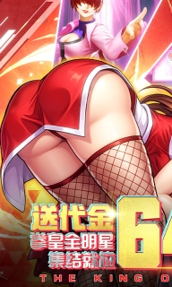 合金风暴安卓版(1)