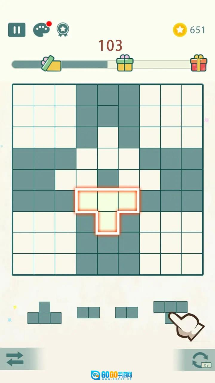 方块九宫格最新版图4