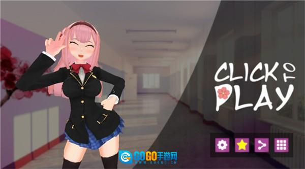 卡哇伊传奇内购版图1