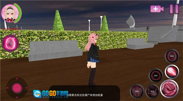 卡哇伊传奇内购版图4