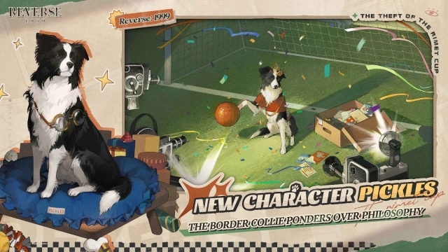 重返未来1999安卓版图4