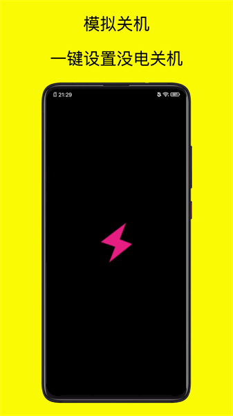 青涵社恐快跑极速版图2