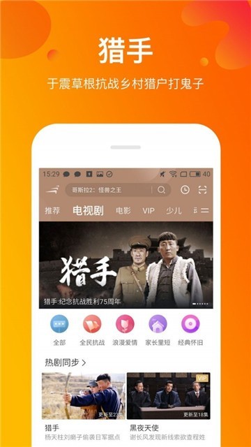 javdb图1