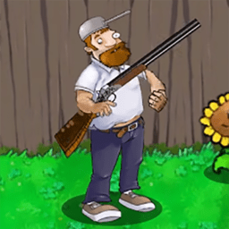 植物大战疯狂戴夫最新版