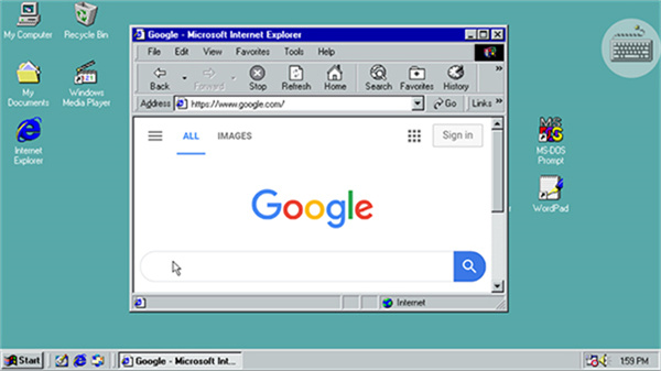 win98模拟器中文版图2