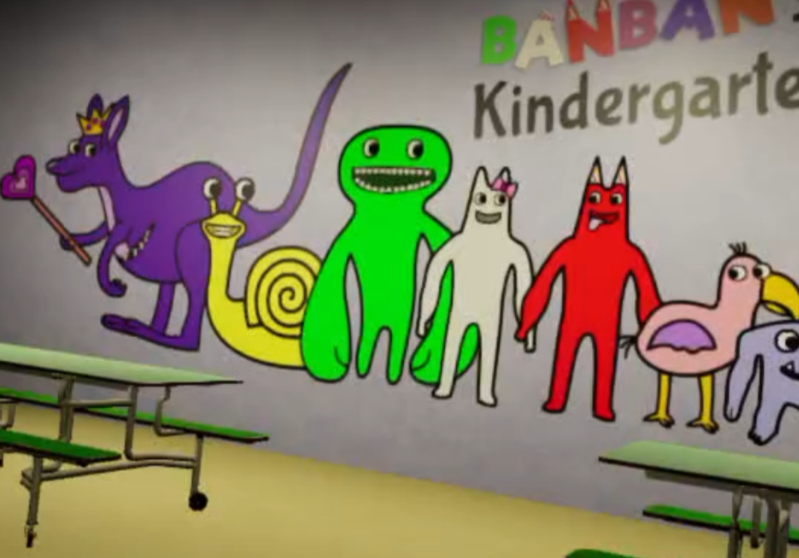 班班幼儿园
