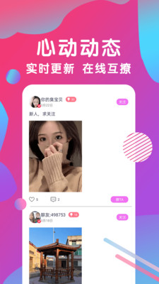 77TV图1
