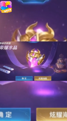 全皮大佬官方版图1
