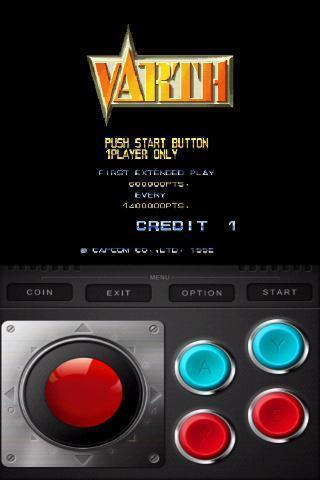 威虎战机手机版截图2