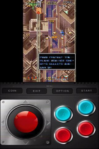 威虎战机手机版截图4