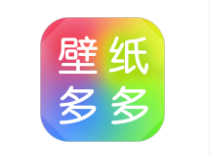 壁纸多多