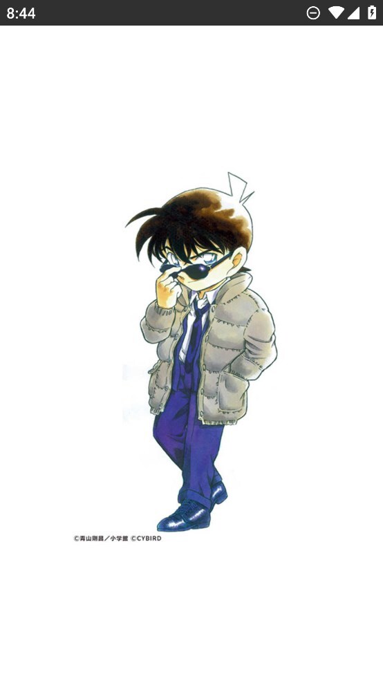 名侦探柯南官方版截图2